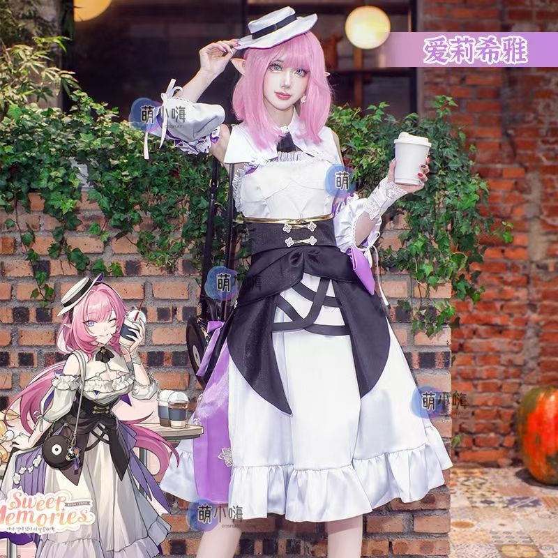 崩壊3cos崩壊スターレイル エリシア コスプレ衣装 コスチューム ハロウィン 変装 仮装