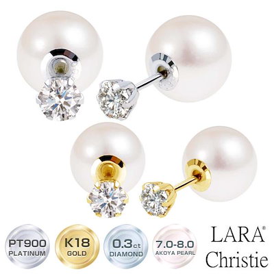 パンダの工房203 【公式通販】