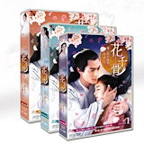 ノクドゥ伝〜花に降る月明り〜 DVD-SET2 (特典DVD付) チャン・ドンユン, キム・ソヒョン 71NewibQDwL._UF350,350_QL80_.jpg