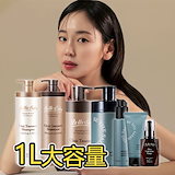 Qoo10] BE THE SALON 1000ml クリニックトリートメントシ