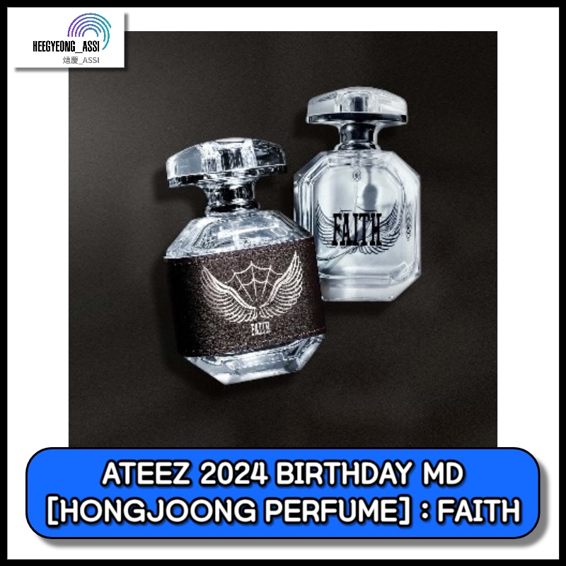 ATEEZ ホンジュン センイルMD 香水 ATEEZ HONGJOONG - FAITH Perfume [2024 Birthday MD] - K PLACE