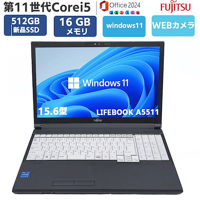第11世代Core i5 LIFEBOOK A5511/G 16G 512GB Qoo10] LIFEBOOK 第11世代Corei5 新品SSD512