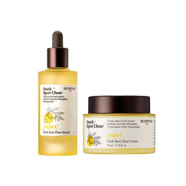 (SET/アンプル ミニ 5種 おまけ) ゆずシード くすみ セラム+クリーム