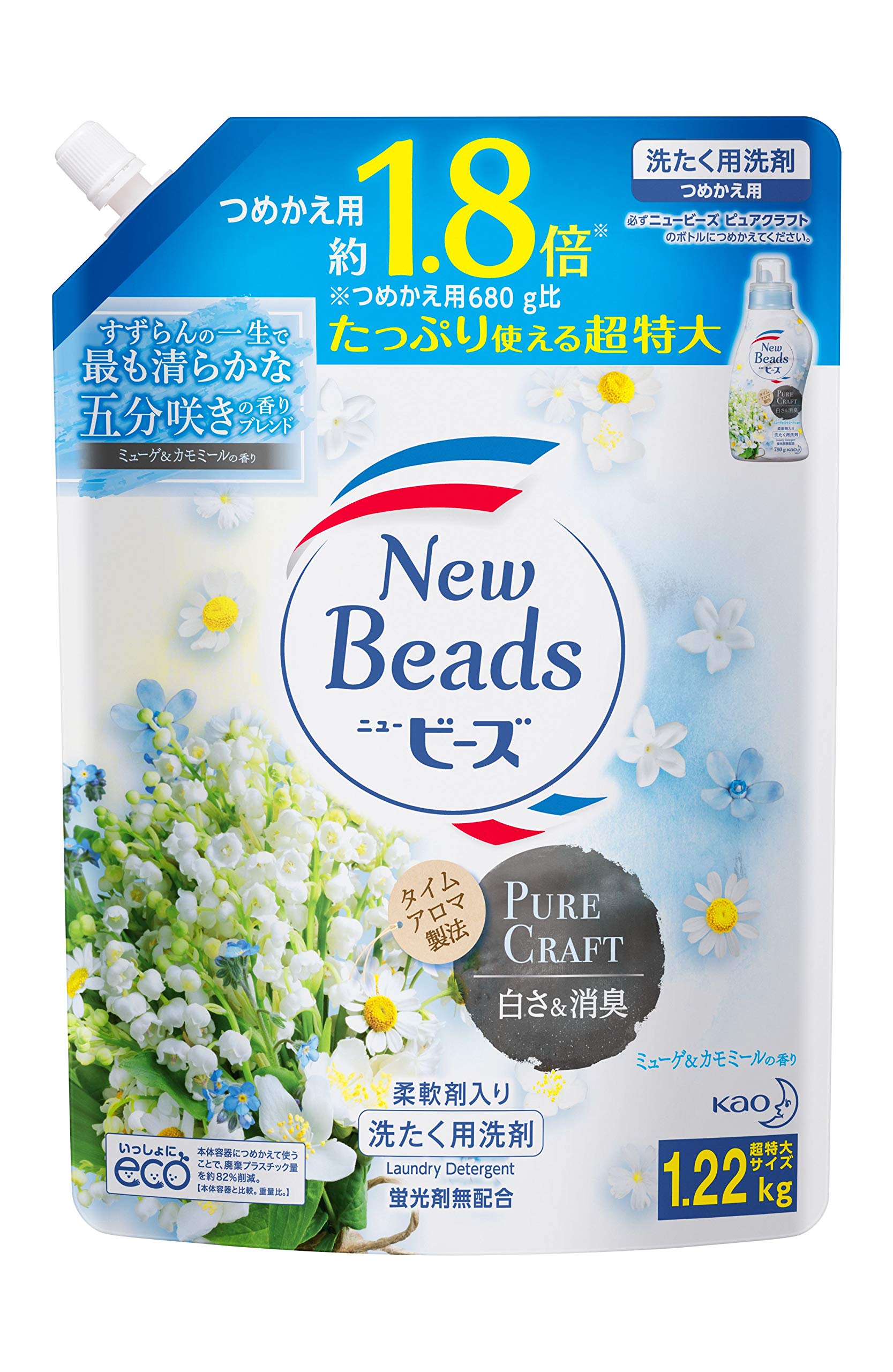 フレグランスニュービーズジェル フラワーリュクスの香り 本体 820g