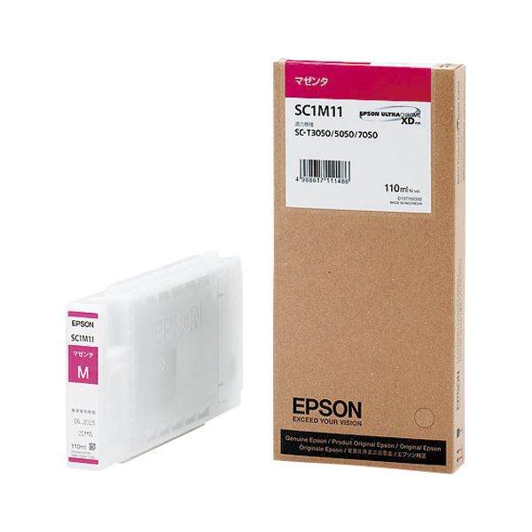 エプソン（EPSON） インクジェットカートリッジ SC1M11 インク色：マゼンタ 110ml 1個