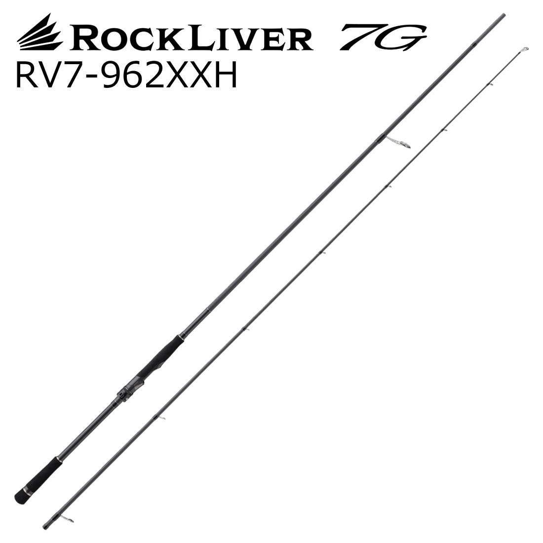 メジャークラフト RV7-962XXH ロックライバー7G ロックフィッシュモデル RV7-962XXH スピニングモデル RV7962XXH