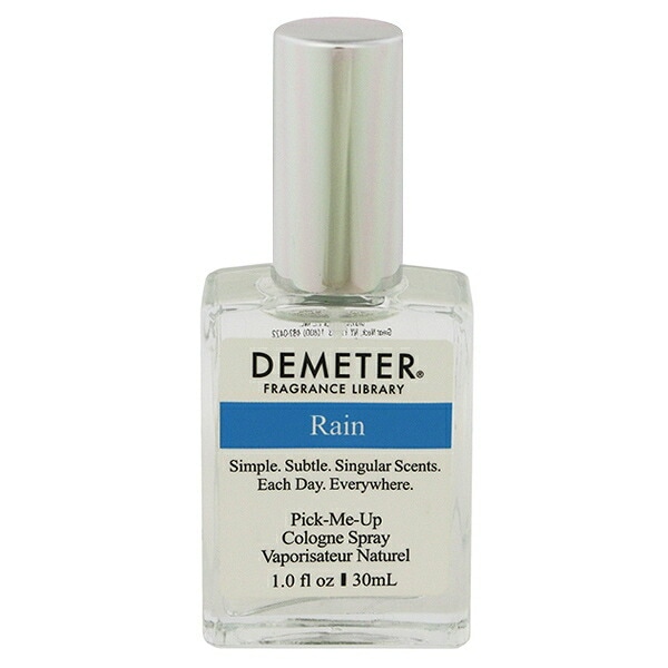 レイン EDC SP 30ml