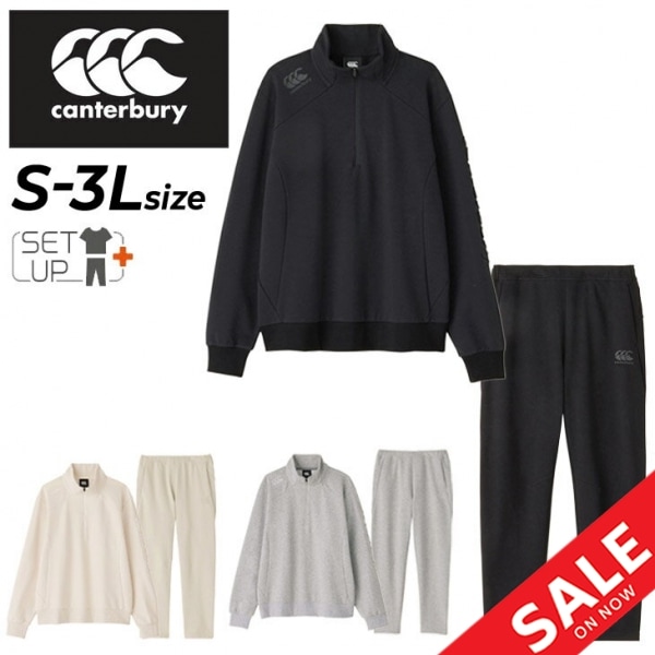 スウェット 上下 メンズ アールプラス クロスオーバー ハーフジップ/RP44068-RP14081