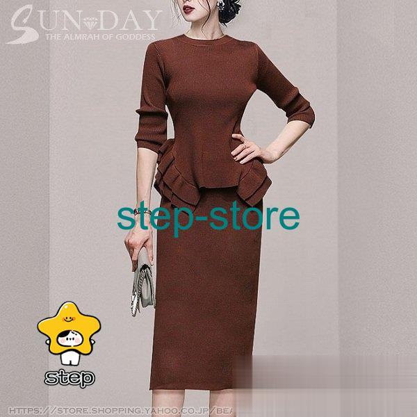 【２点で200円OFF!】秋冬ニットセットアップレディース セーターニット 韓国風 ニット上下セット ニットベスト ニットセットアップタイト 春秋冬 カジュアル 通勤 きれいめyd-6772秋冬ニット