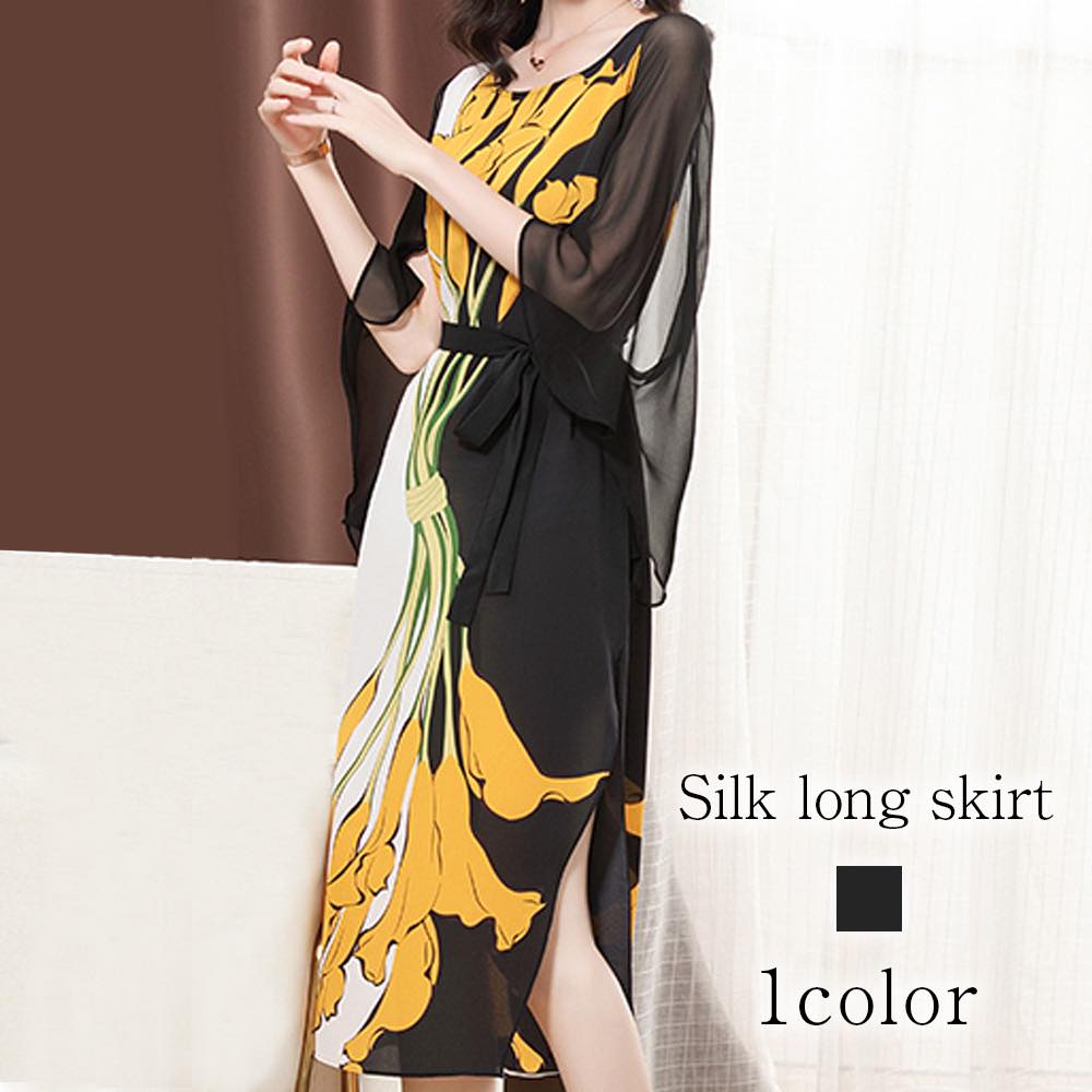 注目ブランドのギフト 黒 白 カジュアル レディース ワンピース 送料無料 夏 Tpsw マキ 50代 長袖 春 きれいめ 半袖ミニ 膝丈ワンピ オプション2 2xl Www Pulse Orange Cm 注目ブランドのギフト 黒 白 カジュアル レディース ワンピース 送料無料 夏 Tpsw マキ 50代 長袖 春 きれいめ 半袖ミニ 膝丈ワンピ オプション2 2xl Www Pulse Orange Cm