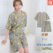 【秋ｾｰﾙ20％OFFｸｰﾎﾟﾝ_送料無料】ポケモン 総柄 半袖 上下セット (男女兼用サイズ)(レディース メンズ セットアップ 夏 春夏 半袖 かわいい キャラクター 部屋着 ルームウエア ハー