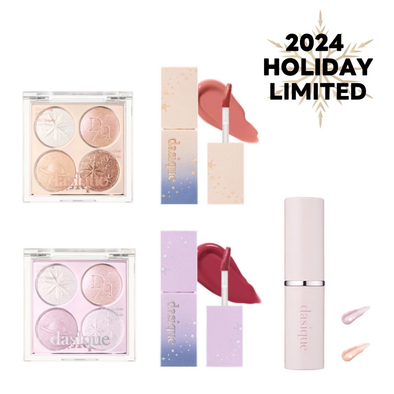 【2024ホリデー】スターリーナイト3種セット（アイパレット／ティント／ハイライト）