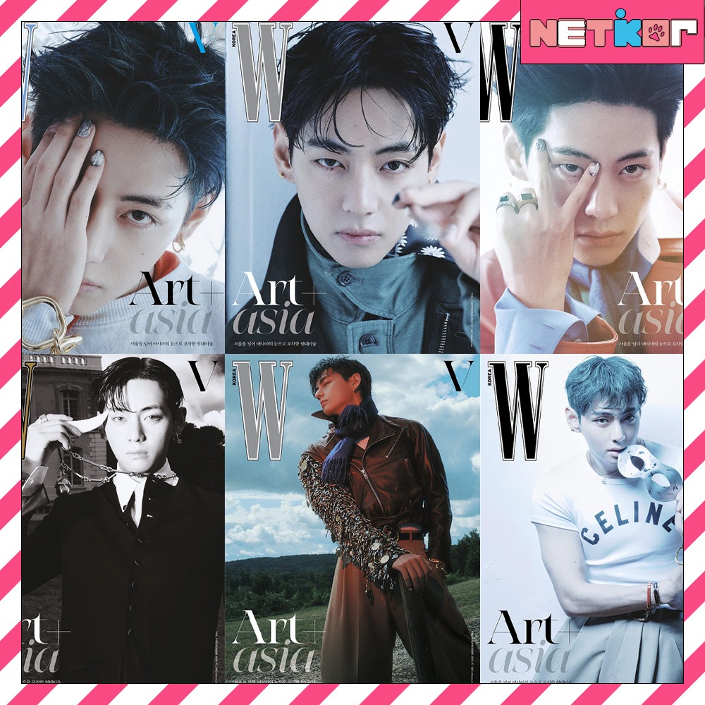 【和訳付き+当店特典+セット特典】 6種セット W KOREA 2025年 9月号 V (BTS) 表紙 当店特典 ヴィ キム・テヒョン テテ