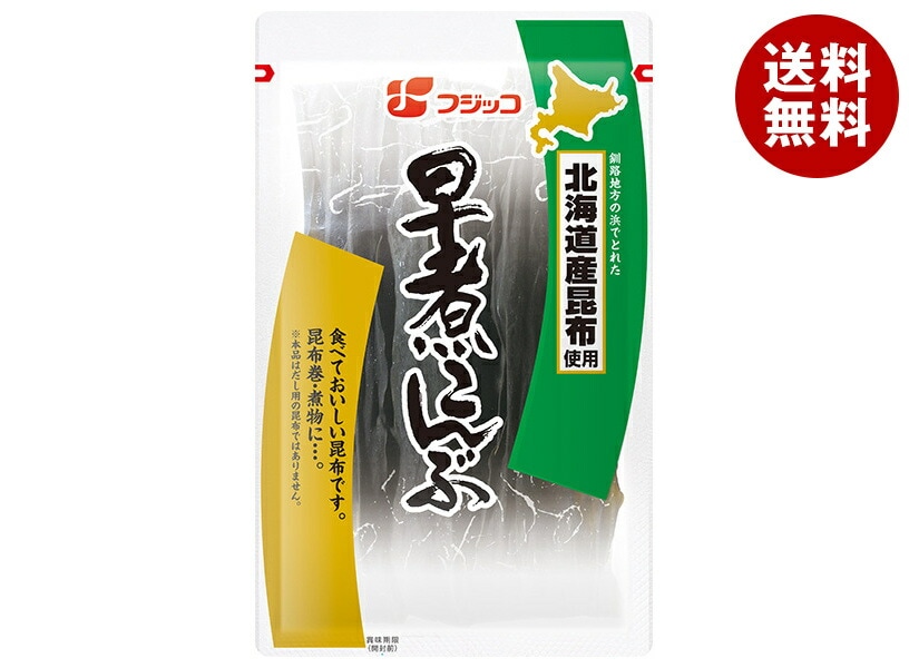 フジッコ 早煮こんぶ 43g＊20袋入