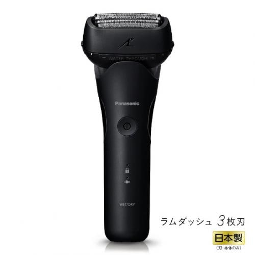 パナソニック Panasonic メンズシェーバー LAMDASH 3枚刃 黒 ES-L320W-K 9,196円