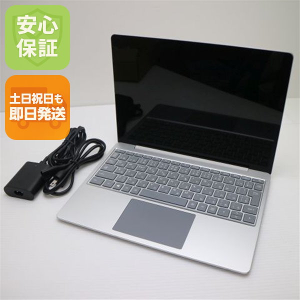 良品Surface Laptop Go i5 8GB SSD 256GB 15