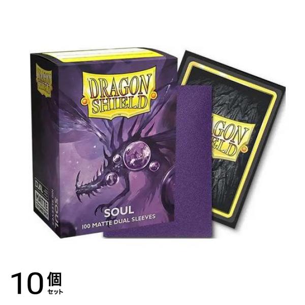 ドラゴンシールド マットデュアルスリーブ スタンダードサイズ AT-15062 ソウル 100枚入 10個セット 16,544円