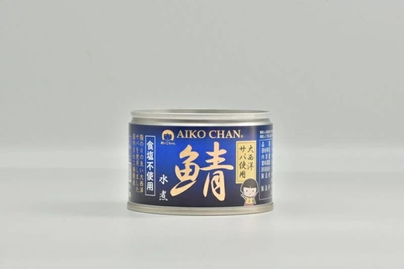 【送料無料】伊藤食品 あいこちゃん 大西洋サバ使用 鯖水煮 食塩不使用 150g3ケース/72個さば 鯖 サバ 鯖缶 缶詰 缶詰め
