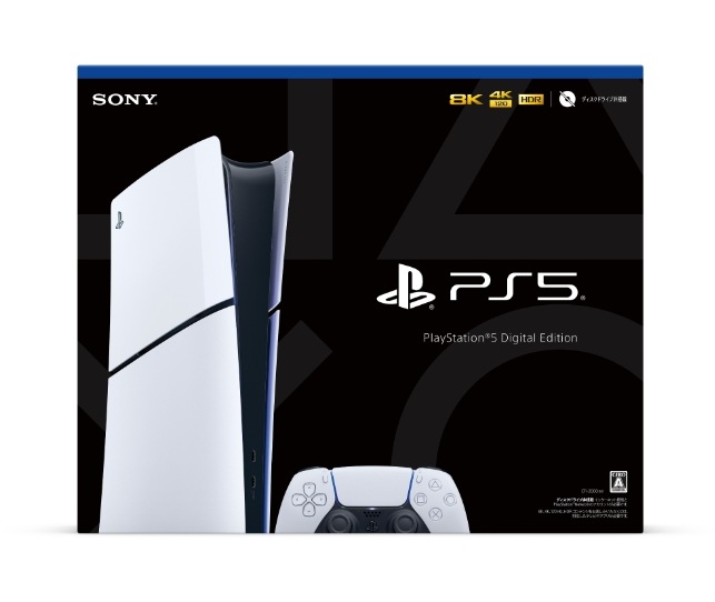 PlayStation5 デジタルエディション