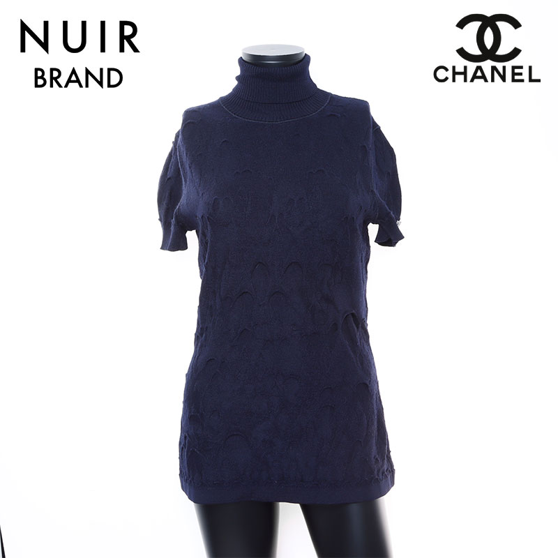 半袖シャツ ネイビー WS7275