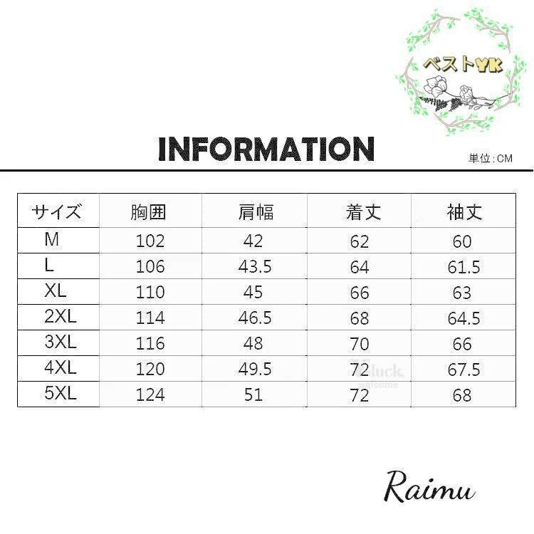 ジップアップ パーカー メンズ 厚手 長袖 裏起毛 スウェットパーカー フード付き 無地 防寒 40代 50代 秋冬