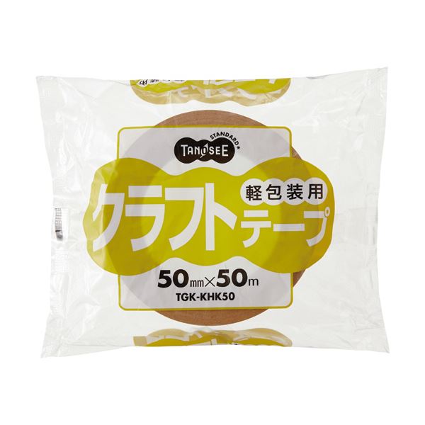 （まとめ）TANOSEE 軽包装用クラフトテープ 50mm50m 1セット（50巻） 3セット