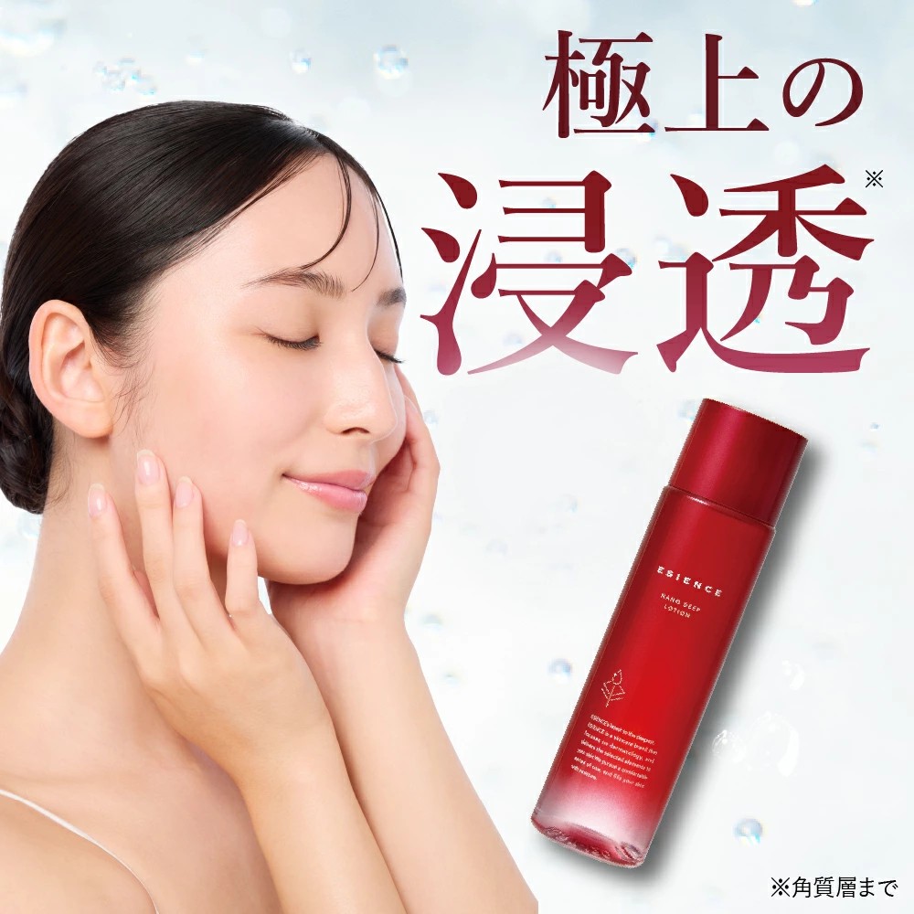 Qoo10] ESIENCE 【公式】 ナノディープ ローション 化粧 : スキンケア