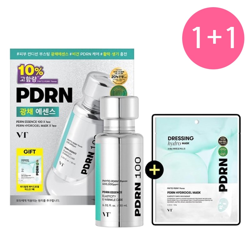 [1+1] ファジャルモクセラム ピーディーアールエヌ エッセンス 100 30ml + ピーディーアールエヌ ハイドロゲル マスク 1枚
