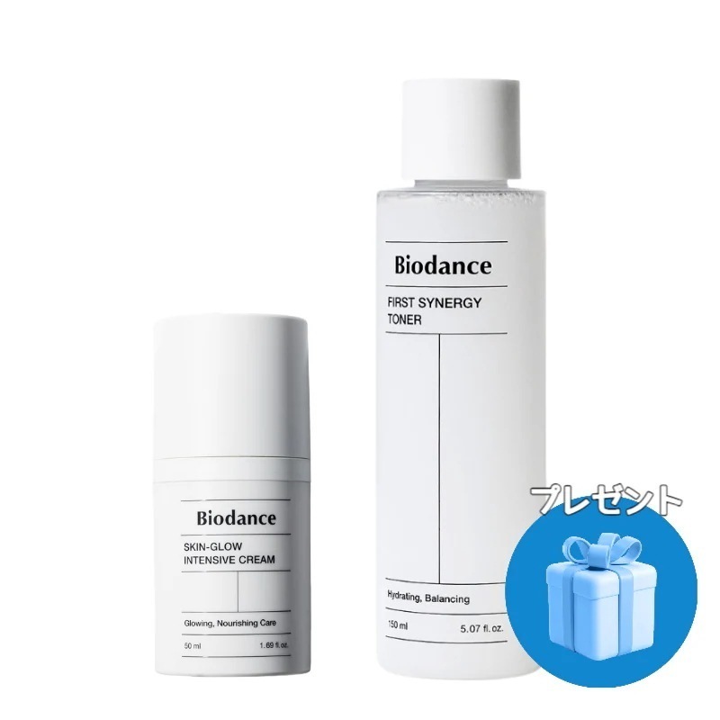 ファースト シナジー トナー 150ml +スキン グロー インテンシブ クリーム 50ml