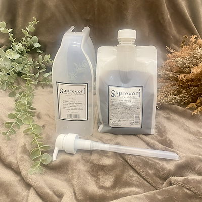 美品 Vmax リフトアップ フェイシャルケア ボディケア 個人宅にも1台