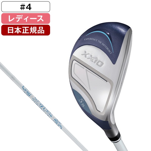 日本正規品 XXIO 14 レディス ブルー ハイブリッド 2026年モデル ゼクシオ MP1400L カーボンシャフト 4 L