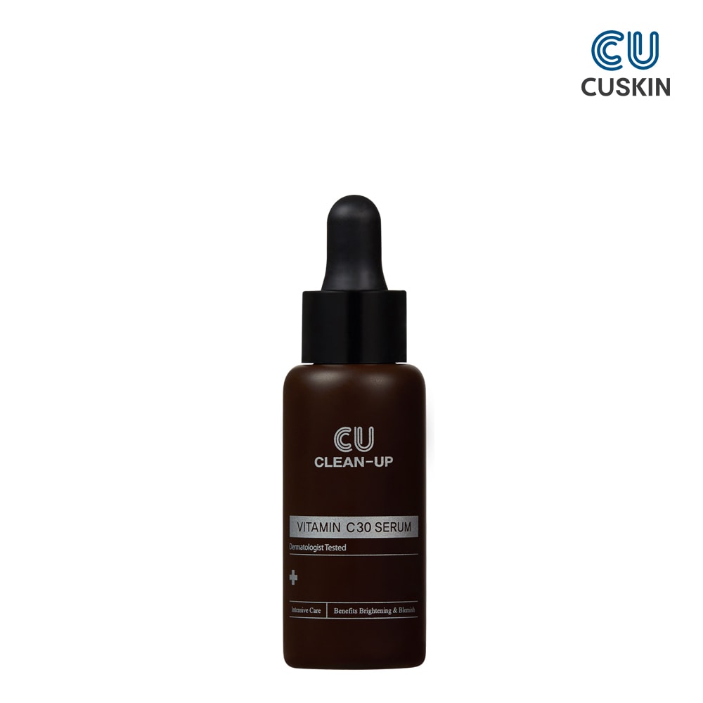 クリーンアップビタミンC30セラム / 20g