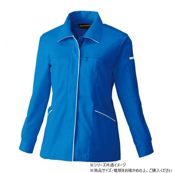 6112 レディーススモック Lサイズ ブルー(8)