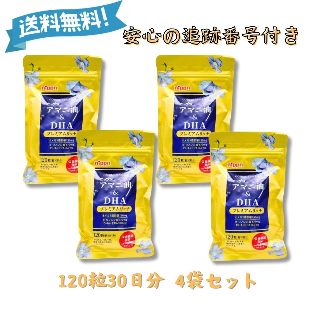 中古】 自然言語の処理/丸善出版/高木朗 コンピュータ/IT