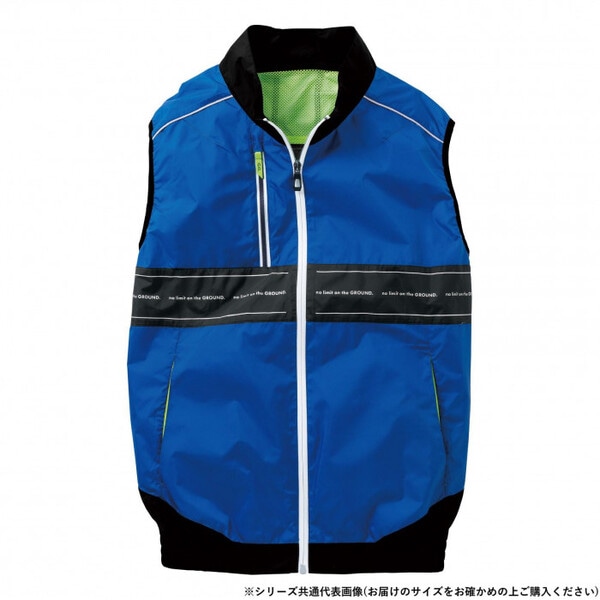 8329-06 EF用ベスト 6Lサイズ ロイヤルブルー(203)