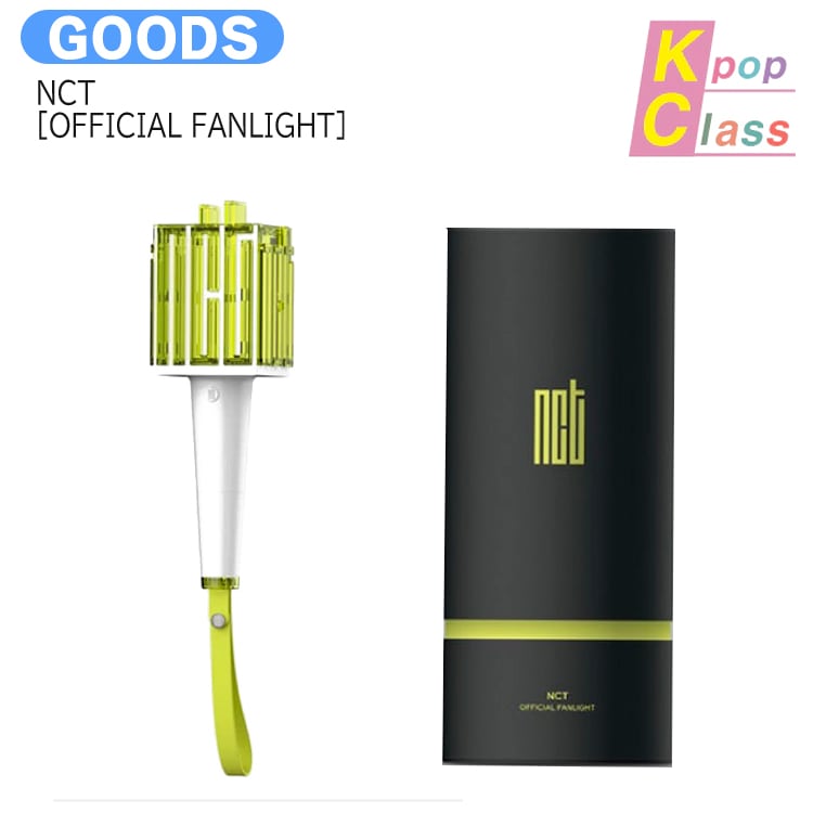 国内発送 【即発送】 [当店限定特典付] NCT [ OFFICIAL FANLIGHT ] / 公式グッズ / 予約商品
