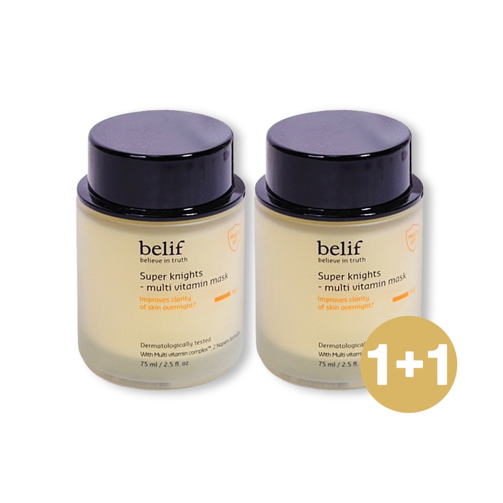 【正規品】スーパーナイツマルチビタミンマスク, 75ml