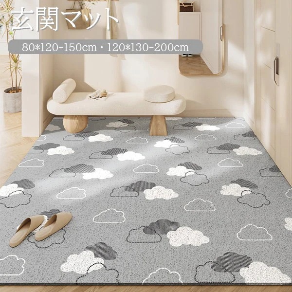【急速出荷!】玄関マット 屋外 室内 泥落とし 滑り止め 洗える おしゃれ 風水 水洗い ドアマット 上品 かわいい オフィス 店舗 飲食店 新生活 DIY グレー