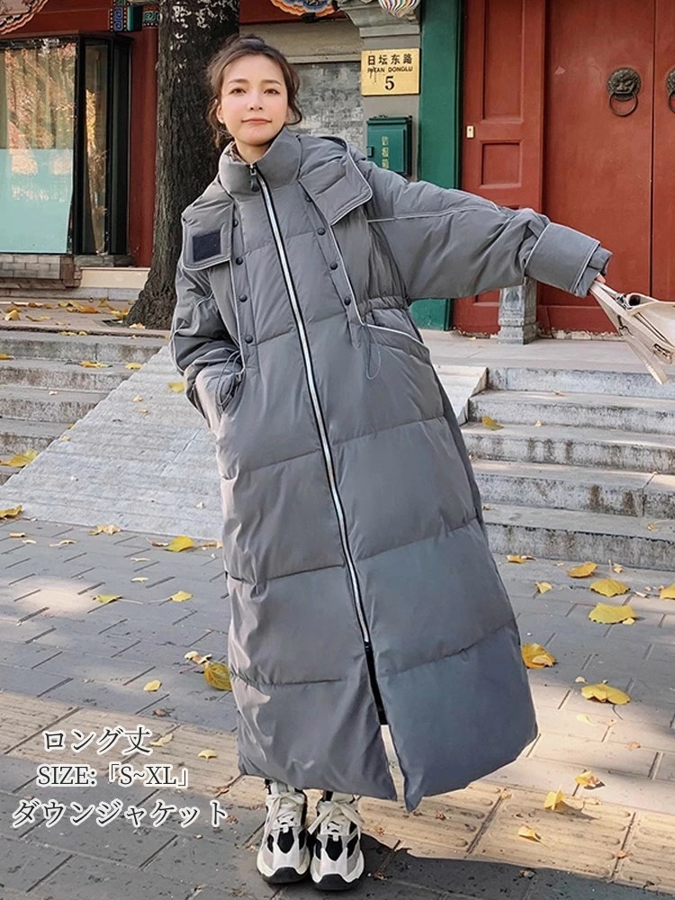 ロング丈コート 中綿ジャケット 中綿コート ダウンジャケット 韓国 無地 厚手 フード付き ゆったり オシャレ グリーン ダウンロングコート 上品 冬服 アウター ファスナー 防風 防寒 保温
