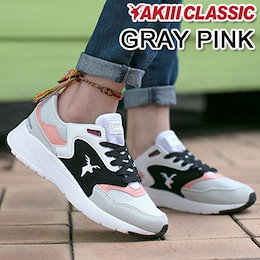 ◆送料無料◆ AkiiiClassic ODYSSEY Gray/Pink スニーカー/スリップオン/スポーツ/シューズ/パンプス/k-pop Star 韓国ファッション 靴