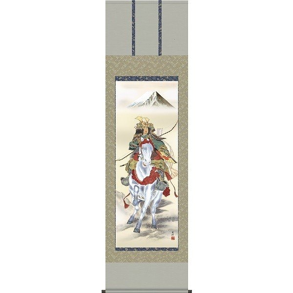掛け軸/節句画/武者兜/白馬武者/高畠周峰/曉山会/正絹二丁本表装/尺五サイズ幅54.5cm/桐箱畳紙収納/表装品質十年保証/端午の節句掛軸 初節句 こどもの日