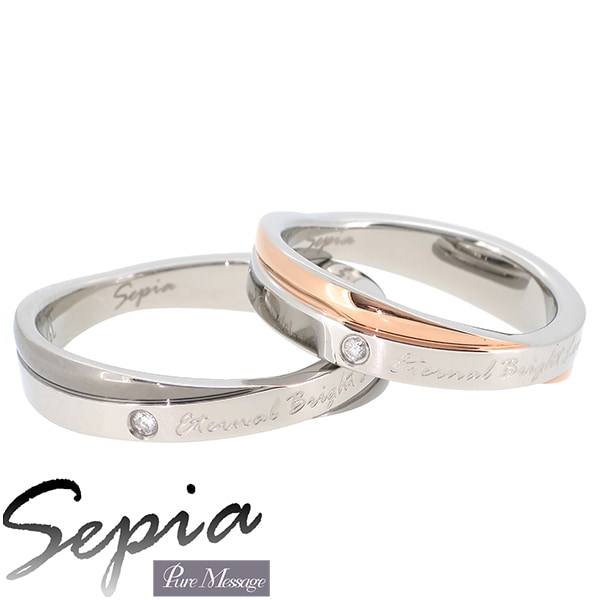 Sepia クロスラインダイヤステンレスペアリング 7 21号 送料無料 ペアリング