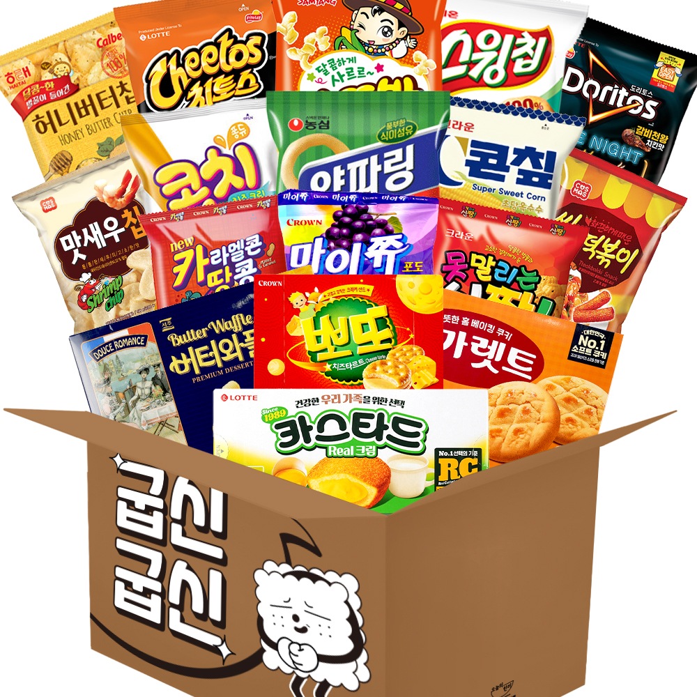 大容量 お菓子 ボックス 会社 おやつ セット 曲げわ