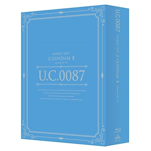 U.C.ガンダムBlu-rayライブラリーズ 機動戦士Zガンダム メモリアルボッ.. ／ ガンダム (Blu-ray) BCXA-1482国内アニメ