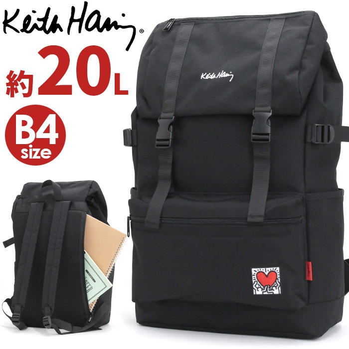リュック Keith Haring キースへリング キース メンズ レディース リュックサック バッグ フラップ かぶせ 旅行 学生 リュック 撥水 A4 B4 20L 15611