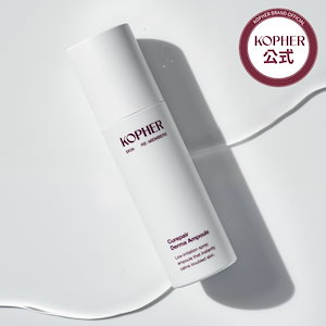 Qoo10] Kopher 【ニキビケア】キュリペア メルダーSOS : スキンケア