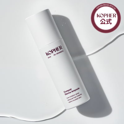 KOPHER コフェル　ダーマアンプル　シグネチャーアンプル　メラクリーム Qoo10] Kopher 【ニキビケア】キュリペア ダーマアンプル : スキンケア