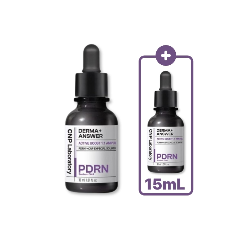 【正規品】 ダーマアンサー PDRN 光彩 アンプル 30ml 1本 + 15ml 1本