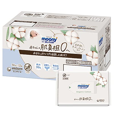 他サイト： SDKWDH 【おしりふき】 ナチュラルムーニー 詰替 600枚 (50枚×12)オーガニックコットン配合 無添加(アルコール・香料・パラベン不使用)日本製 [ケース品]の商品画像