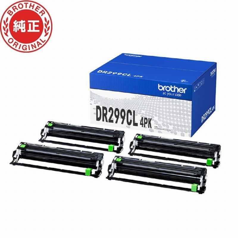 ブラザー　brother　(ブラザー純正)ドラムユニット DR299CL 4PK(ドラム4個入りパック) 対応型番：HL-L3240CDWMFC-L3780CDW　DR299CL4PK